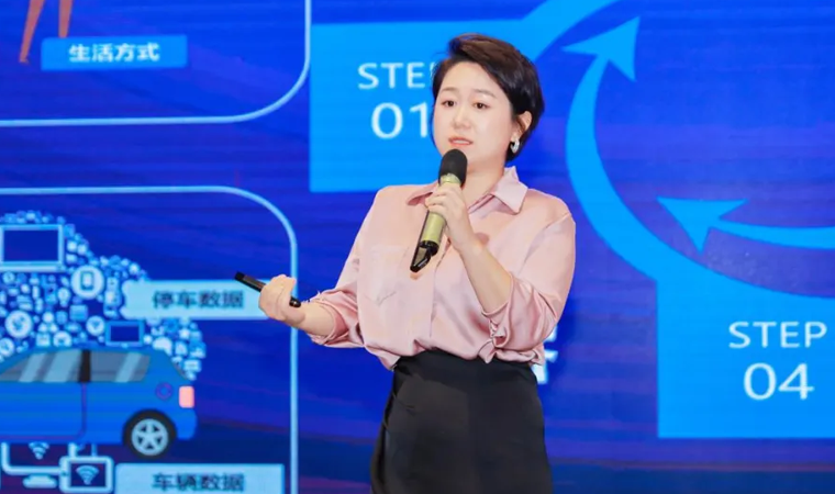 “安全可信(汽车行业）数据空间”正式创建，SG·亚洲胜游携手中电浙江加速行业数智化落地